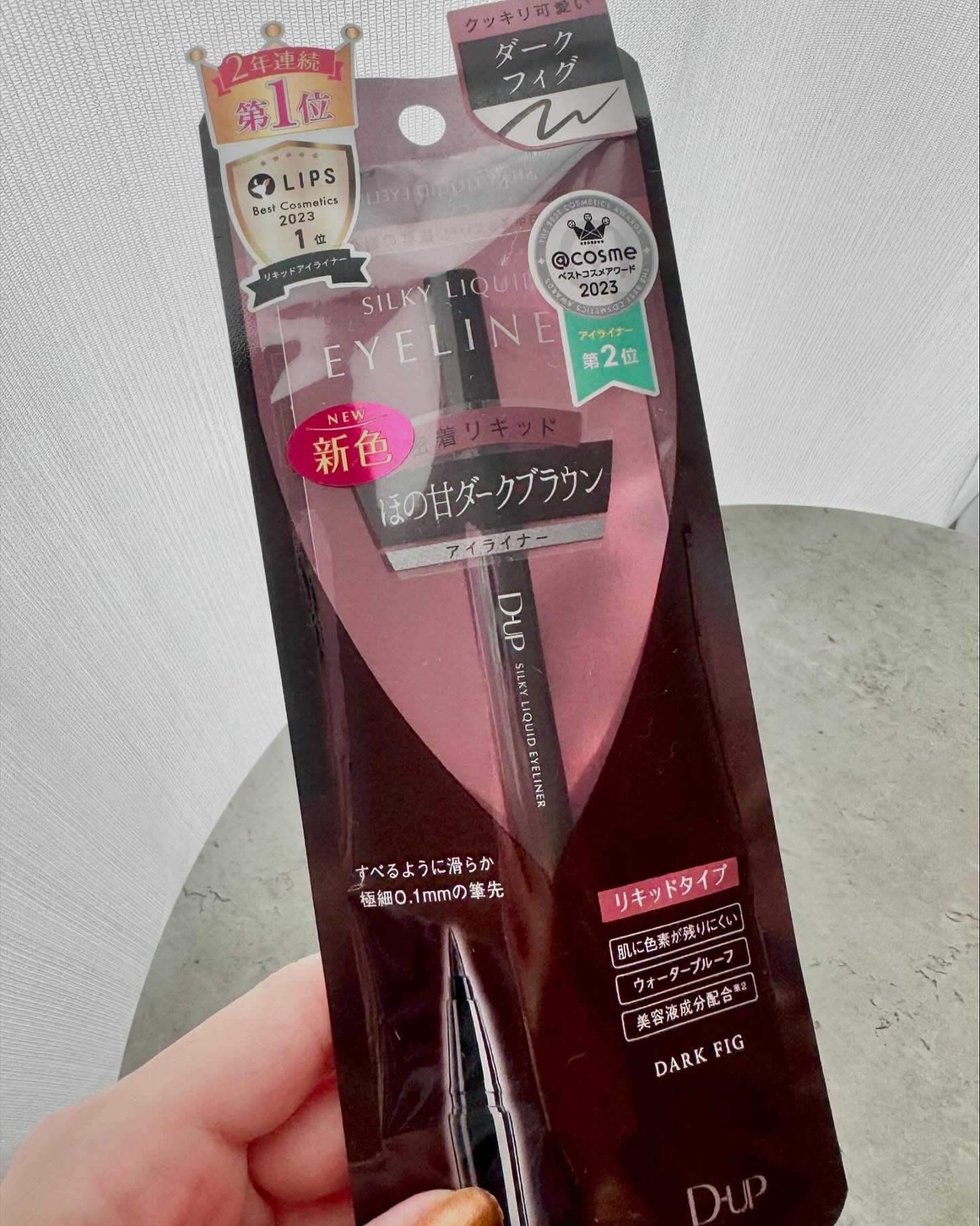 シルキーリキッドアイライナーWP/D-UP/リキッドアイライナーを使ったクチコミ（3枚目）