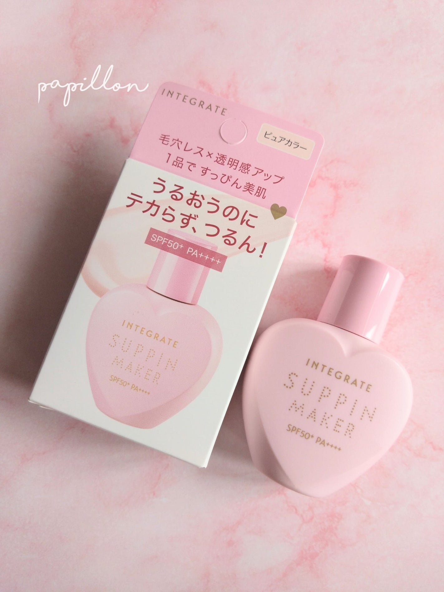 papillon on LIPS 「shabon様公式Twitterより新作発表会モニターキャンペ..」(1枚目)