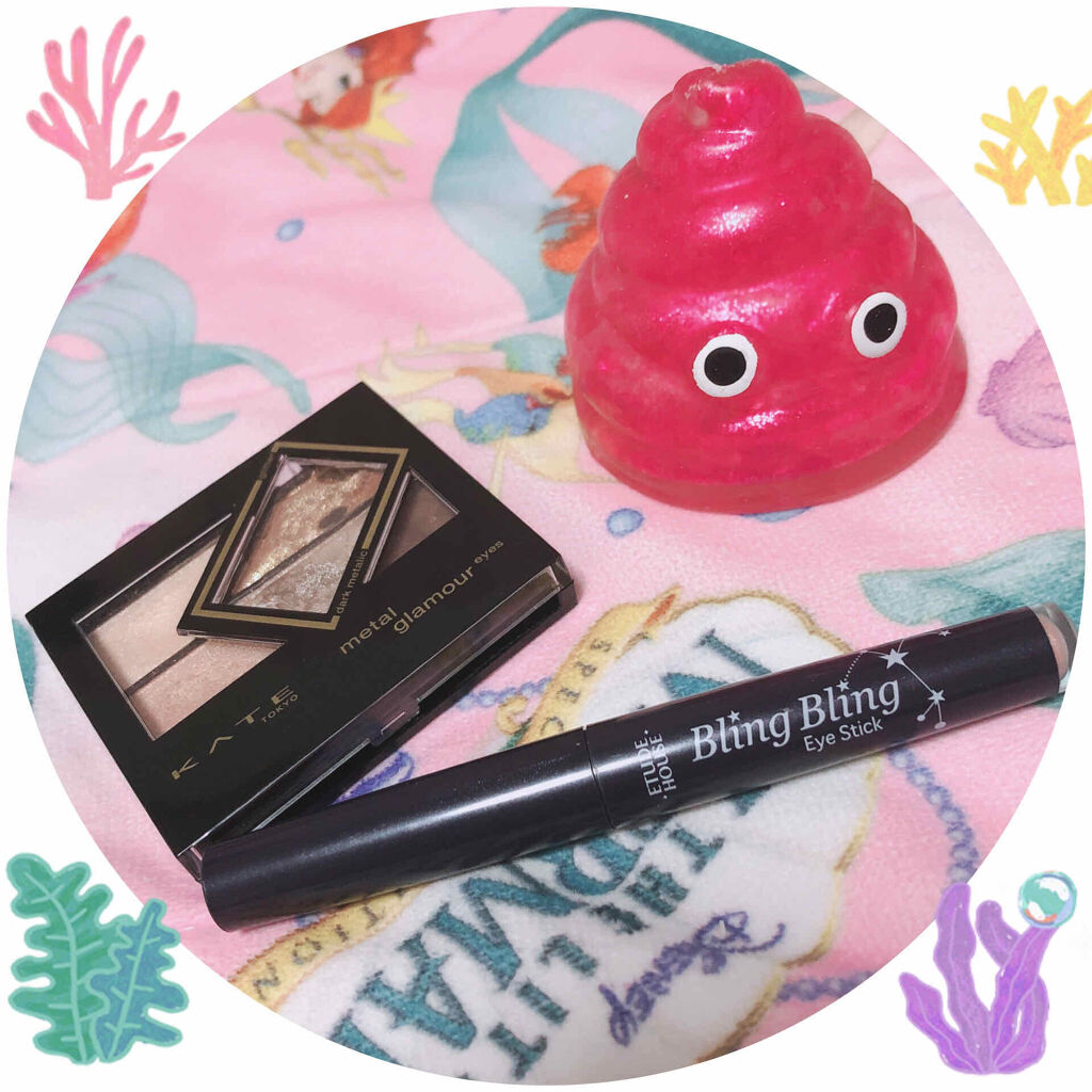 キラキラ アイシャドウ/ETUDE/スティックアイシャドウを使ったクチコミ（1枚目）