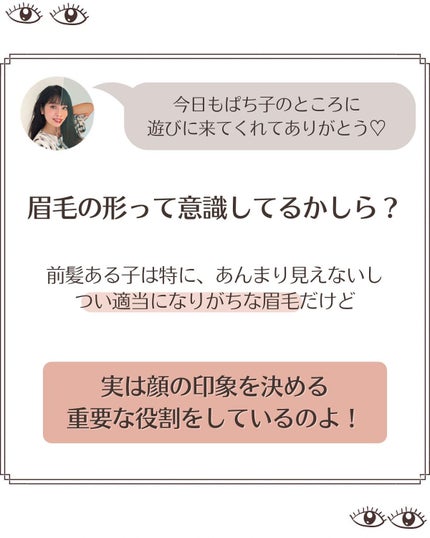 カラーステイ ブロウ メーカー/REVLON/パウダーアイブロウを使ったクチコミ(2枚目)
