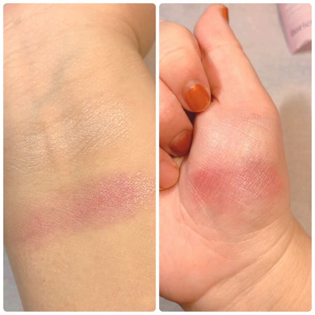 セラムマルチグロウデュオ/Borica/クリームハイライトを使ったクチコミ(4枚目)