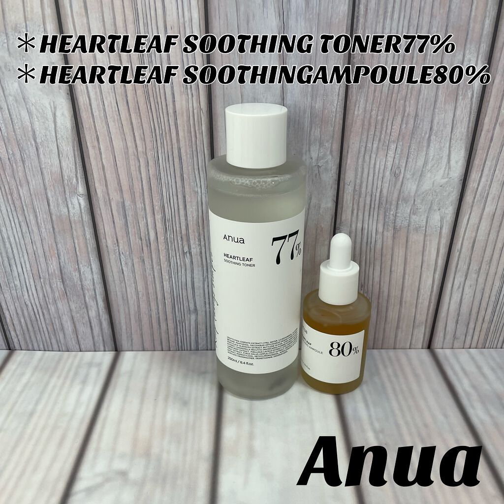 ドクダミ 77 スージングトナー/Anua/化粧水を使ったクチコミ(1枚目)