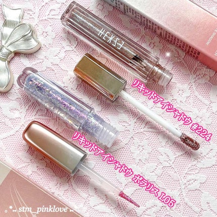 ダイヤモンドシリーズ 星空リキッドアイシャドウ/ZEESEA/リキッドアイシャドウを使ったクチコミ(7枚目)