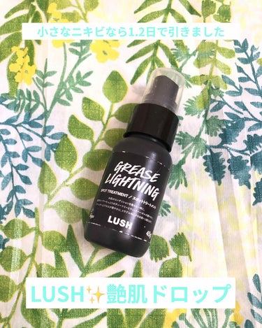  ✨LUSH✨艶肌ドロップ

フェイスラインに出来たニキビに使ってます！
小さなニキビなら1.2日で小さくなりますよ(^^)

肌に滲みたりせずに穏やかに治してくれます

赤いニキビにはいい商品です

