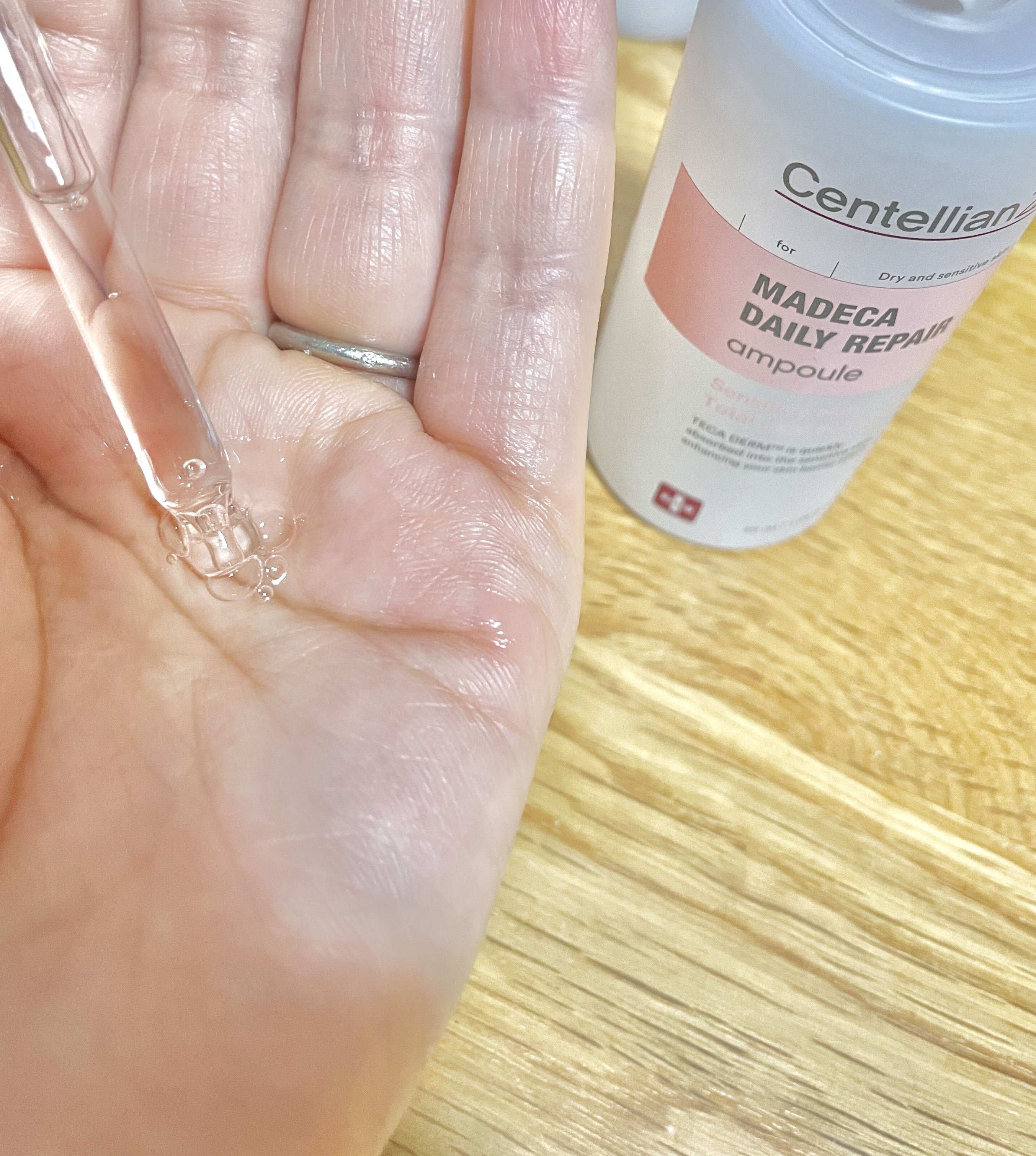 マデカデイリーリペアアンプル/センテリアン24/美容液を使ったクチコミ（2枚目）