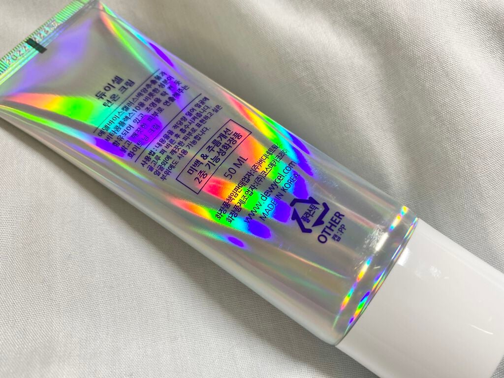 デュイセル ターンオンクリーム/DEWYCEL/フェイスクリームを使ったクチコミ(5枚目)