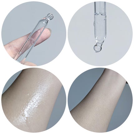 タカミスキンピール/タカミ/ブースター・導入液を使ったクチコミ(2枚目)