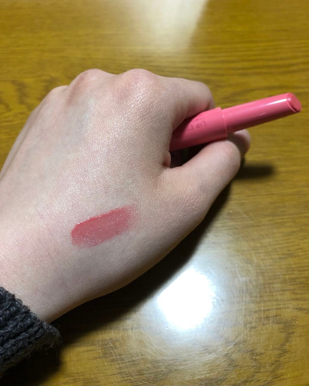 エテュセ リップエディション(プランパールージュ)ウォームスタイル/ettusais/口紅を使ったクチコミ(2枚目)