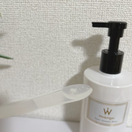 ウォンジョンヨ リペアシャンプー モイスト/リペアトリートメント モイスト/Wonjungyo/市販シャンプーを使ったクチコミ(2枚目)