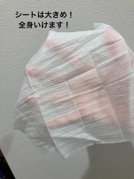 ボディペーパー キンモクセイの香り/ギャツビー/ボディシートを使ったクチコミ(2枚目)