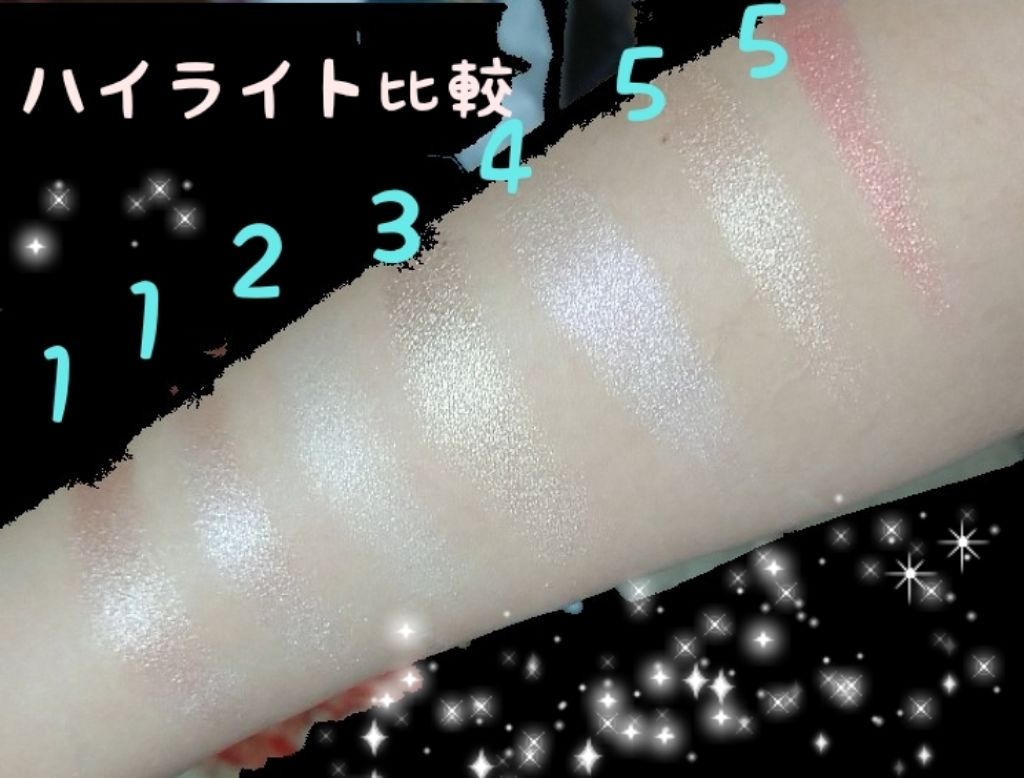 サテンハイライターイタルプリズム 1/MISSHA/パウダーハイライトを使ったクチコミ（1枚目）