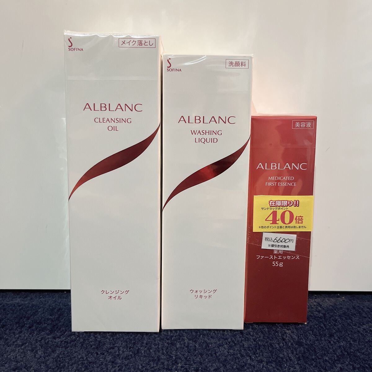 ウォッシングリキッド 150ml/ALBLANC/その他洗顔料を使ったクチコミ（2枚目）