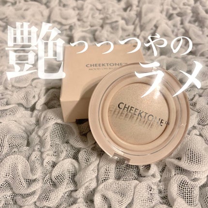 チークトーン ムード オン ブラッシャー/TONYMOLY/ジェル・クリームチークを使ったクチコミ(1枚目)