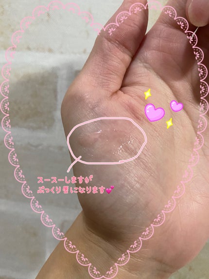 【旧】ディオール アディクト リップ マキシマイザー/Dior/リップグロスを使ったクチコミ(2枚目)