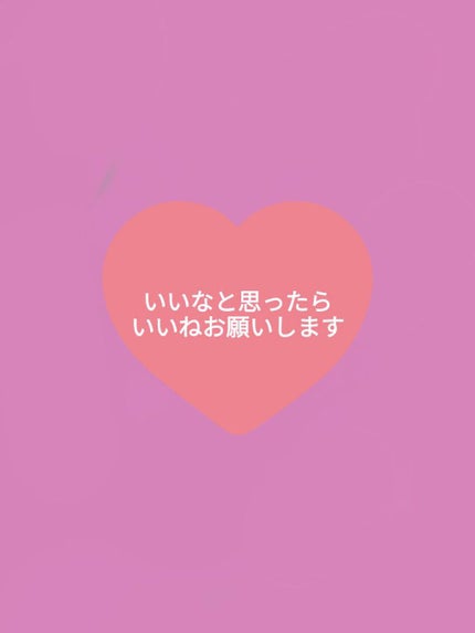 ミノン アミノモイスト うるうる美白ミルクマスク/ミノン/シートマスク・パックを使ったクチコミ(5枚目)