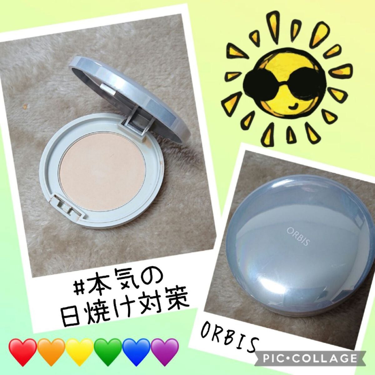 サンスクリーン(R)パウダー/オルビス/プレストパウダーを使ったクチコミ(1枚目)