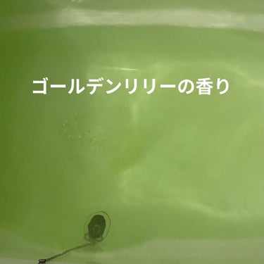バブ クール Flower splash/バブ/入浴剤を使ったクチコミ（4枚目）
