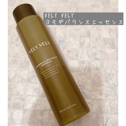 ヨモギバランスエッセンス/VELY VELY/美容液を使ったクチコミ(1枚目)
