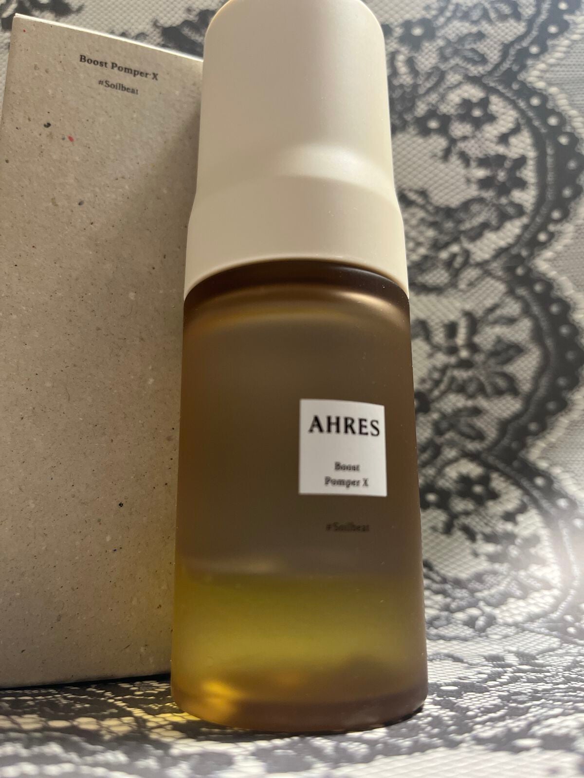 ブースト ポンパー X/アーレス/美容液を使ったクチコミ(3枚目)