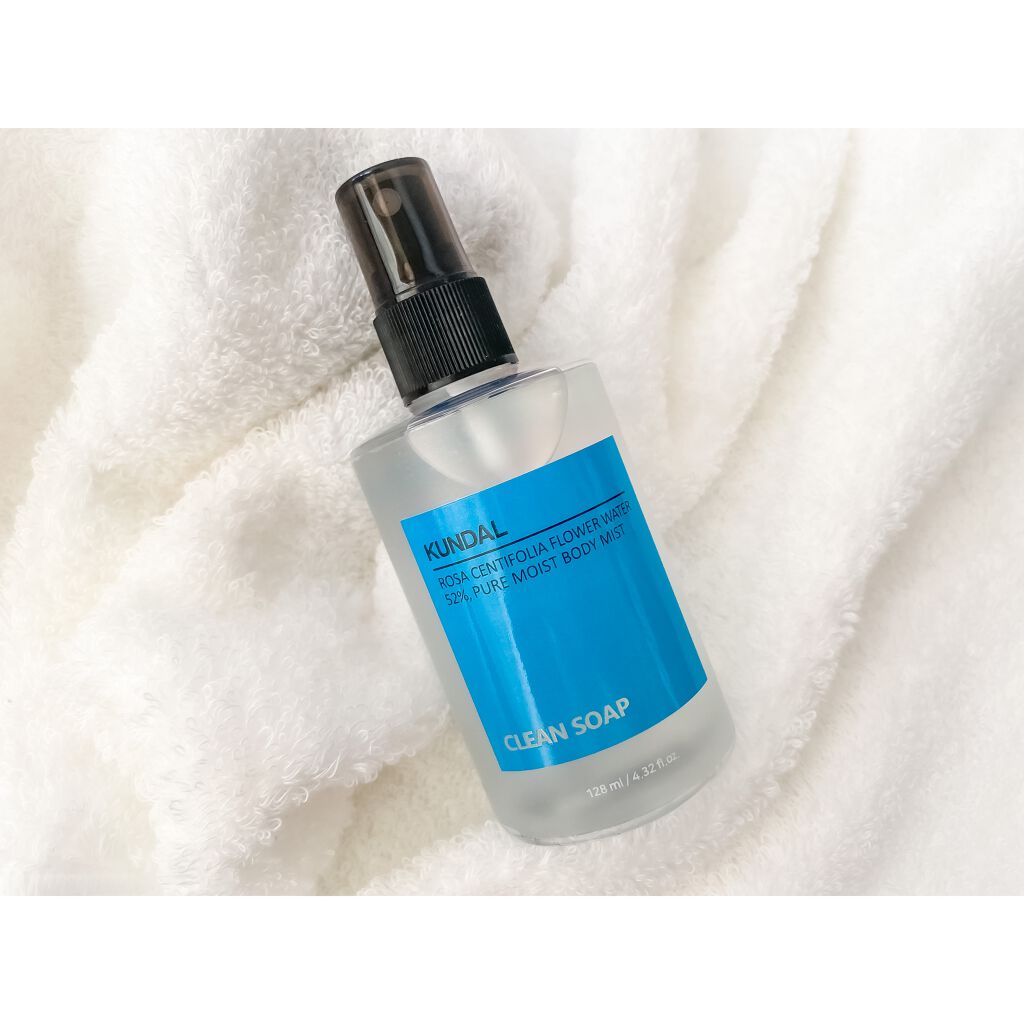 ピュアモイストボディーミスト/KUNDAL/ボディローションを使ったクチコミ（2枚目）