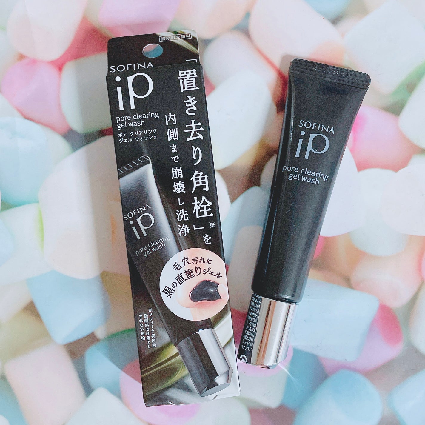 ソフィーナ iP ポア クリアリング ジェル ウォッシュ/SOFINA iP/その他洗顔料を使ったクチコミ(2枚目)