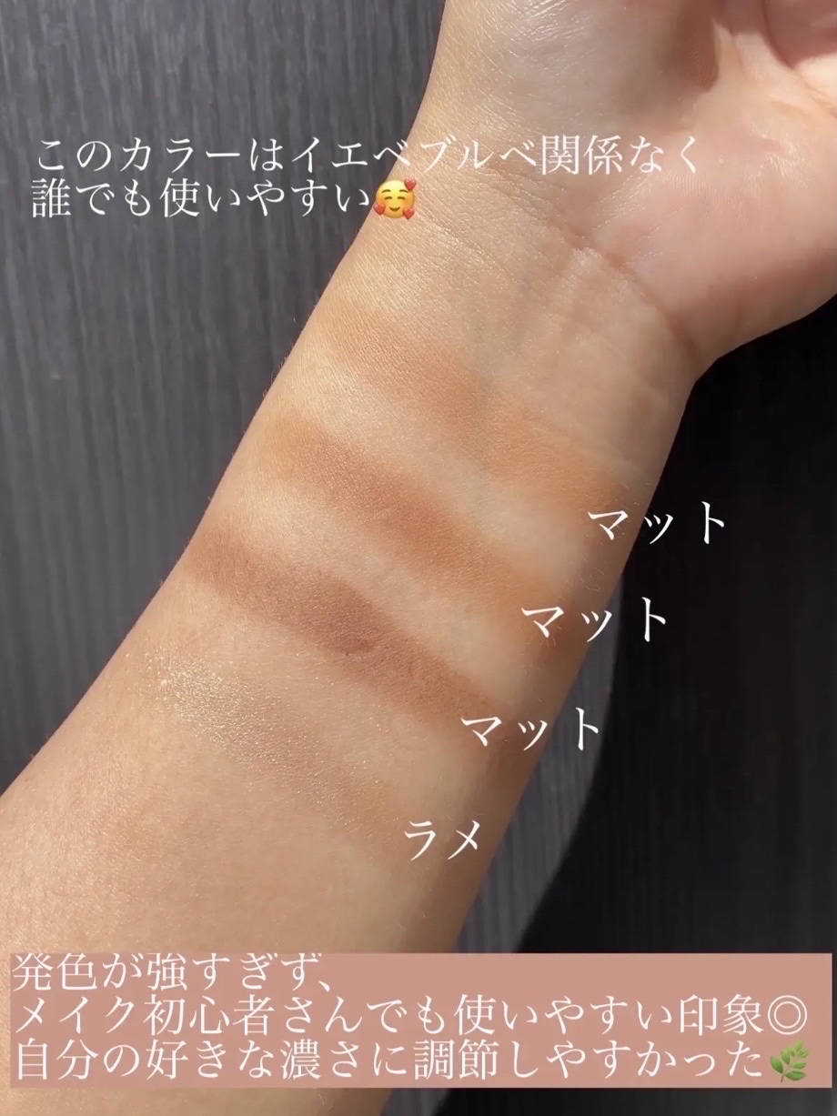 アンドバイロムアンド　グラッシーボムティント/&nd by rom&nd/リップティントを使ったクチコミ（3枚目）