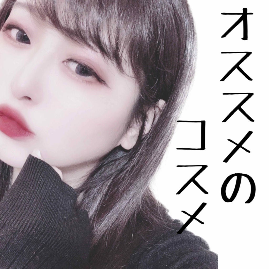 UR GLAM BLOOMING EYE COLOR PALETTE/U R GLAM/アイシャドウパレットを使ったクチコミ(1枚目)