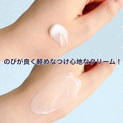 ロサ セレナイト スノーローズ エッセンス クリスタルスキン ローション/ROSA FAYRE/化粧水を使ったクチコミ(7枚目)