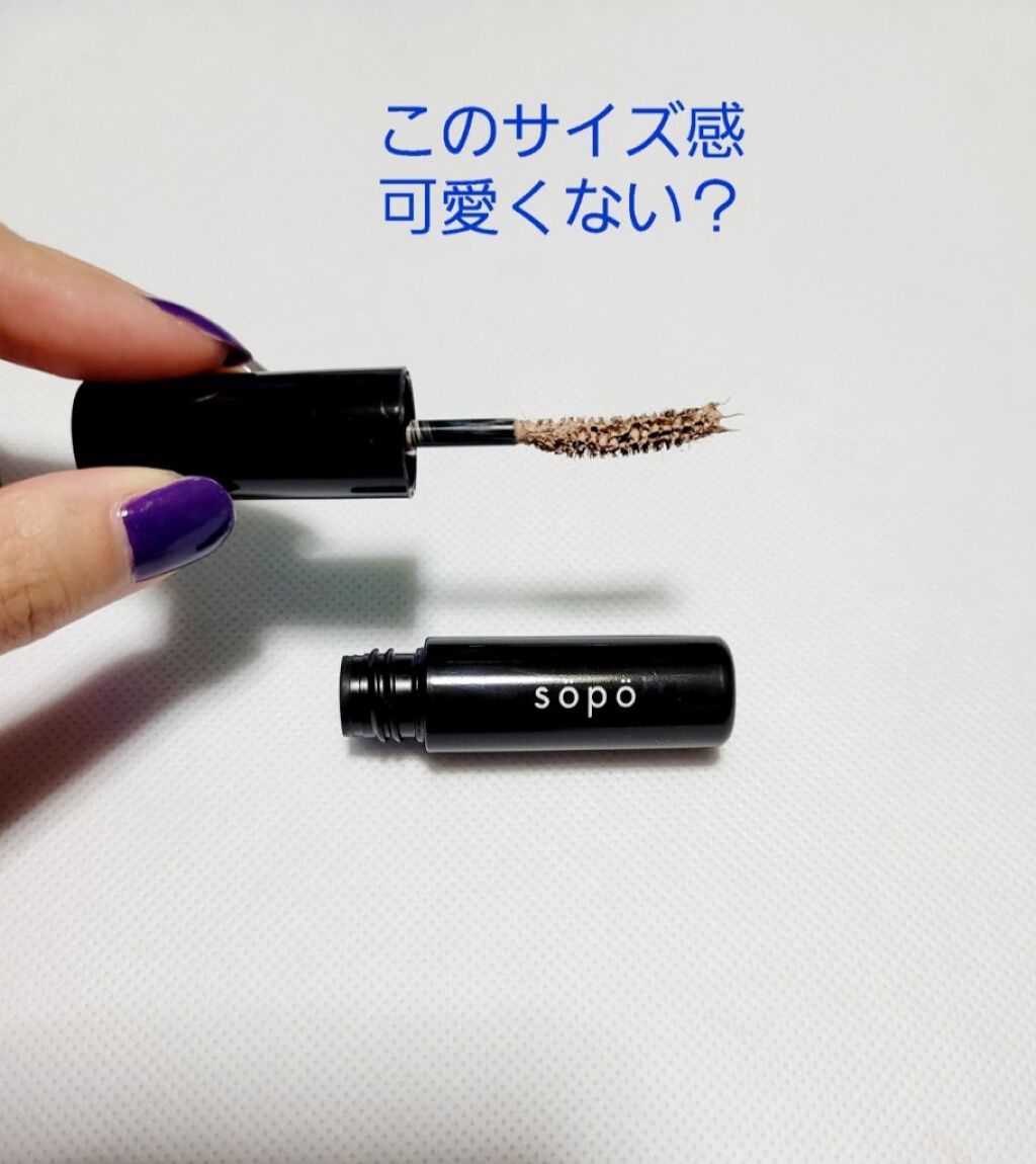 カラーマスカラ/sopo/マスカラを使ったクチコミ（2枚目）