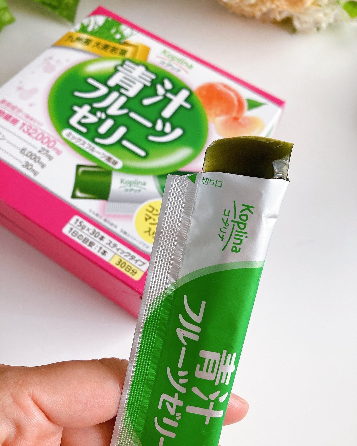 ひだまり@毎日投稿✨ on LIPS 「.バナナ4本分の食物繊維がギュッと凝縮!つるん!美味しく..」(4枚目)