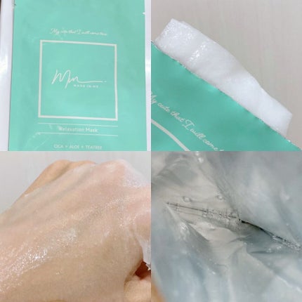 リラクゼーションマスク/MADE IN ME/シートマスク・パックを使ったクチコミ(2枚目)