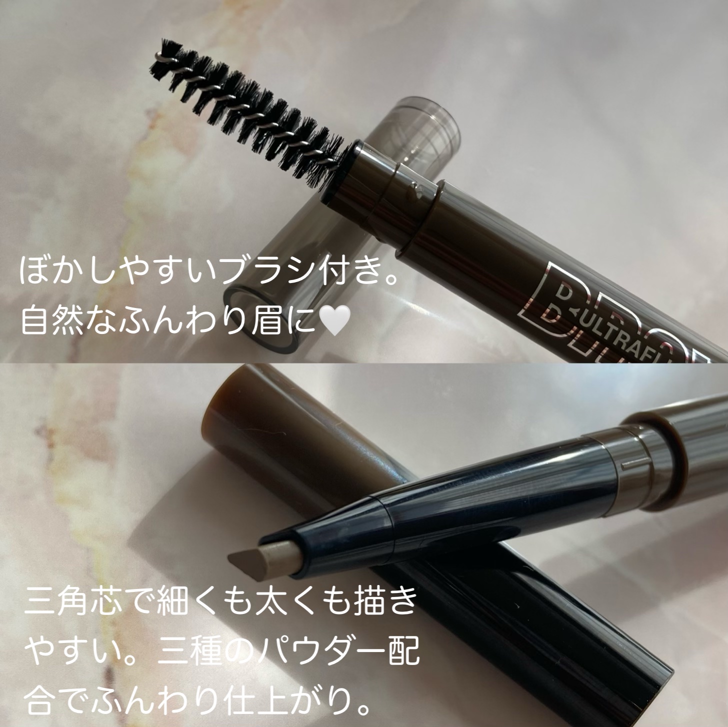 ファッションブロウ パウダーインペンシル N BR-2 自然な茶色/MAYBELLINE NEW YORK/アイブロウペンシルを使ったクチコミ（3枚目）