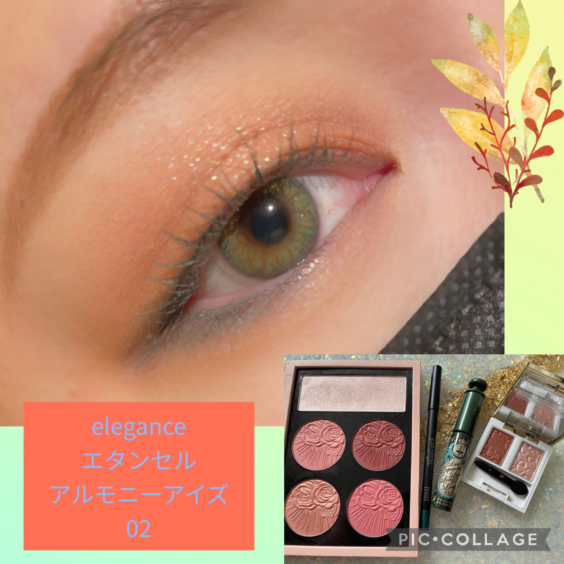 ラッシュエキスパンダー ロングロングロング ＥＸ （フローティング）/MAJOLICA MAJORCA/マスカラを使ったクチコミ（1枚目）