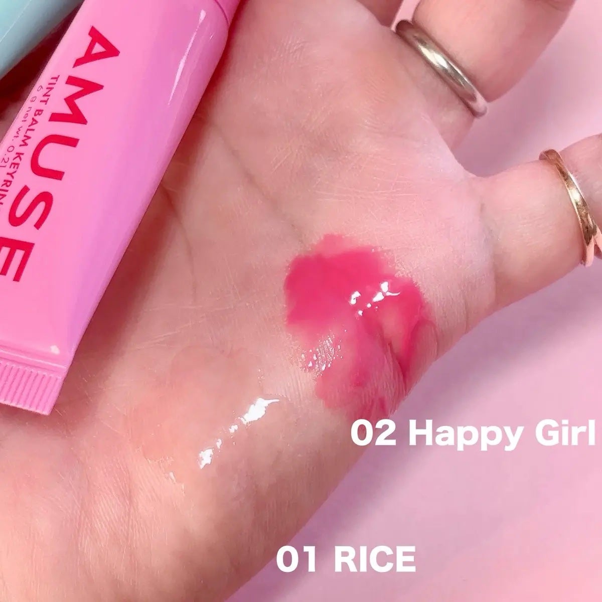 ケア/ティントバームキーリング/AMUSE/リップグロスを使ったクチコミ(3枚目)