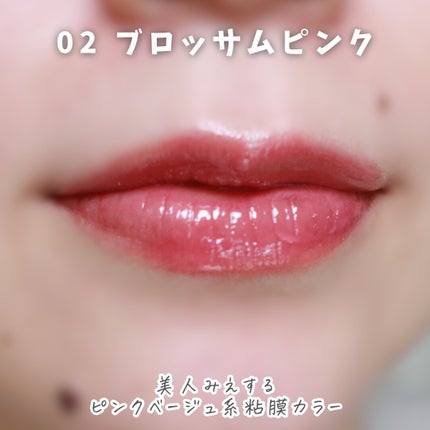 エテュセ タイムス リップ/ettusais/口紅を使ったクチコミ(7枚目)