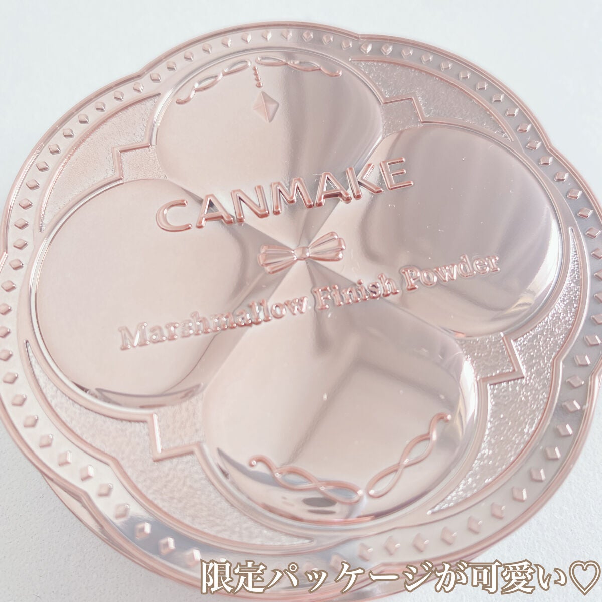 マシュマロフィニッシュパウダー/キャンメイク/プレストパウダーを使ったクチコミ(3枚目)