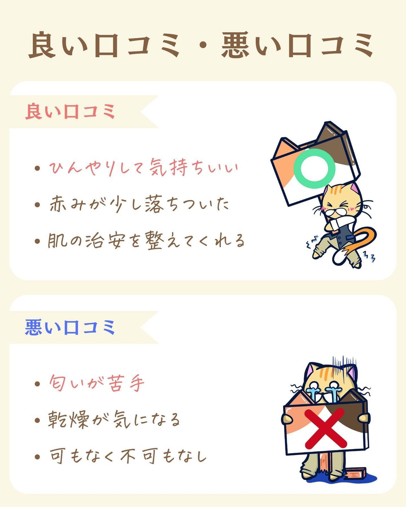 プチソム【プチプラスキンケアソムリエ】|ケン on LIPS 「..他のガチレビューはこちら✨👇@ken.puchipura...」(5枚目)