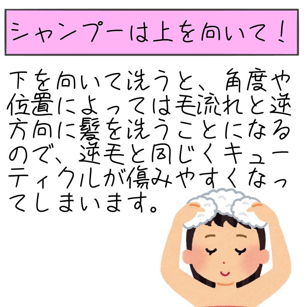 ラッシュケアエッセンス/キャンメイク/まつげ美容液を使ったクチコミ(4枚目)