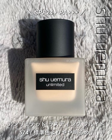 shu uemura アンリミテッド ラスティング フルイドのクチコミ「
 
 
#shuuemura #シュウウエムラ
#アンリミテッドラスティングフルイド

♡ .....」（2枚目）