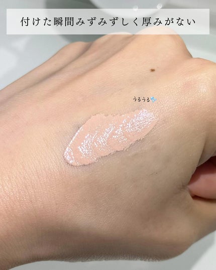 リアル フローレス ウェイトレス パーフェクティング コンシーラー 1C1/ローラ メルシエ/リキッドコンシーラーを使ったクチコミ(2枚目)