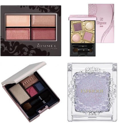 リフトディファインアイズ/アテニア/アイシャドウパレットを使ったクチコミ(2枚目)