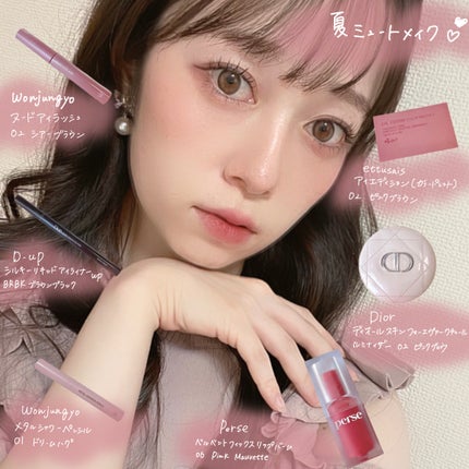 ユニコーンシリーズ マジックワンドルージュ/FlowerKnows/口紅を使ったクチコミ(2枚目)