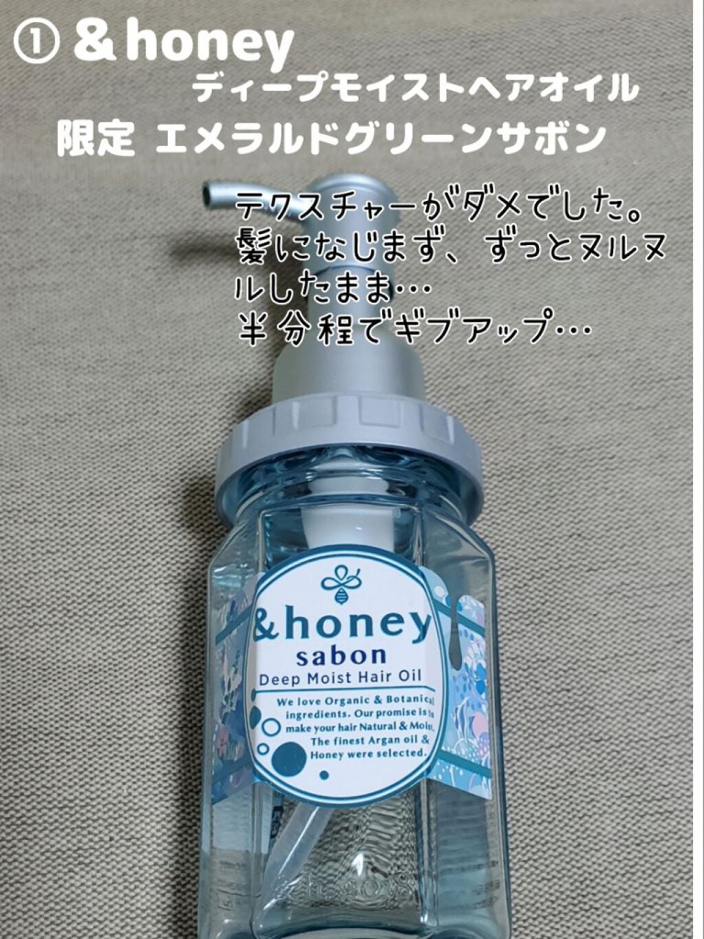 フラットスキンメーカー N/インテグレート/リキッドファンデーションを使ったクチコミ(2枚目)