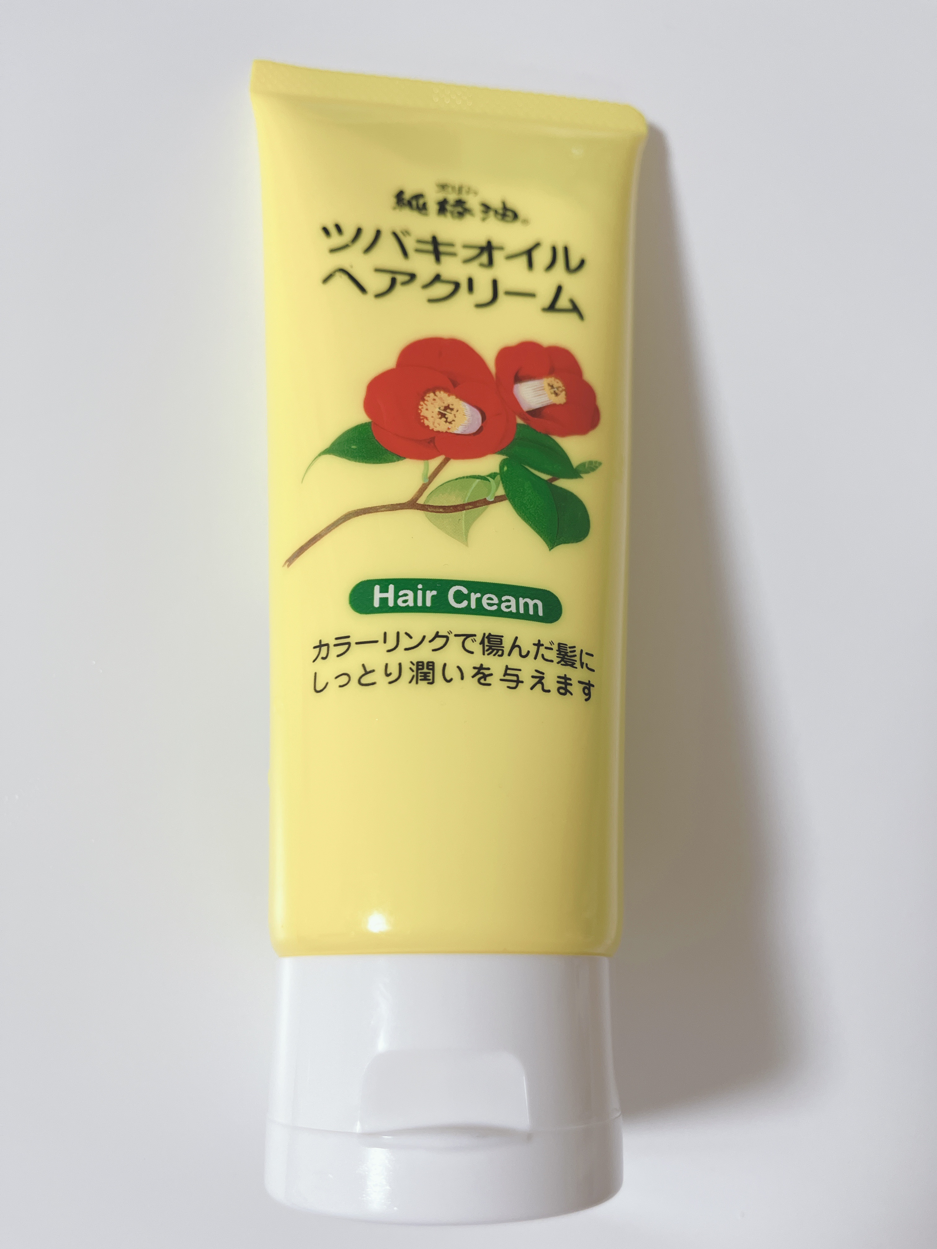 ツバキオイルヘアクリーム/黒ばら純椿油/ヘアワックス・クリームを使ったクチコミ（1枚目）