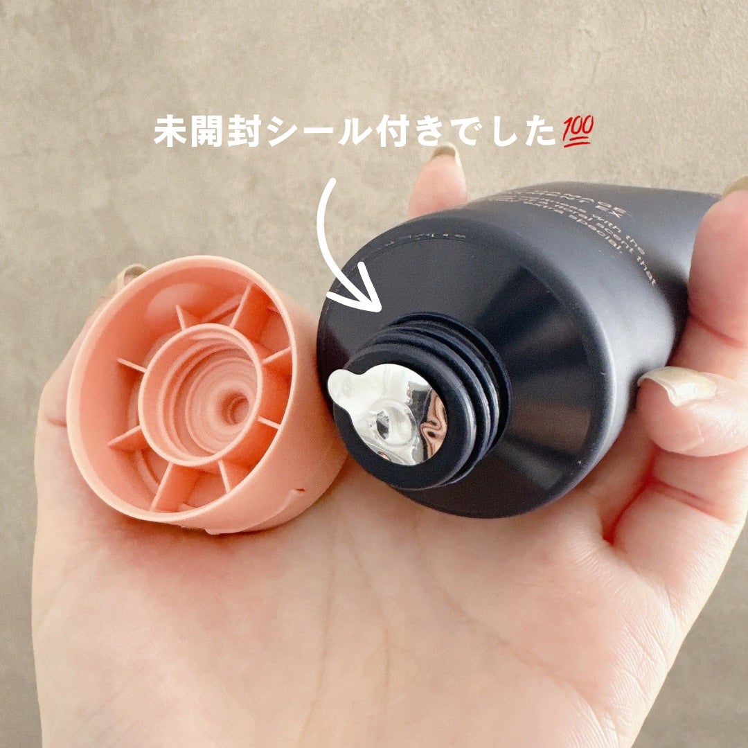 ディープダメージトリートメントEX/UNOVE/洗い流すヘアトリートメントを使ったクチコミ(2枚目)