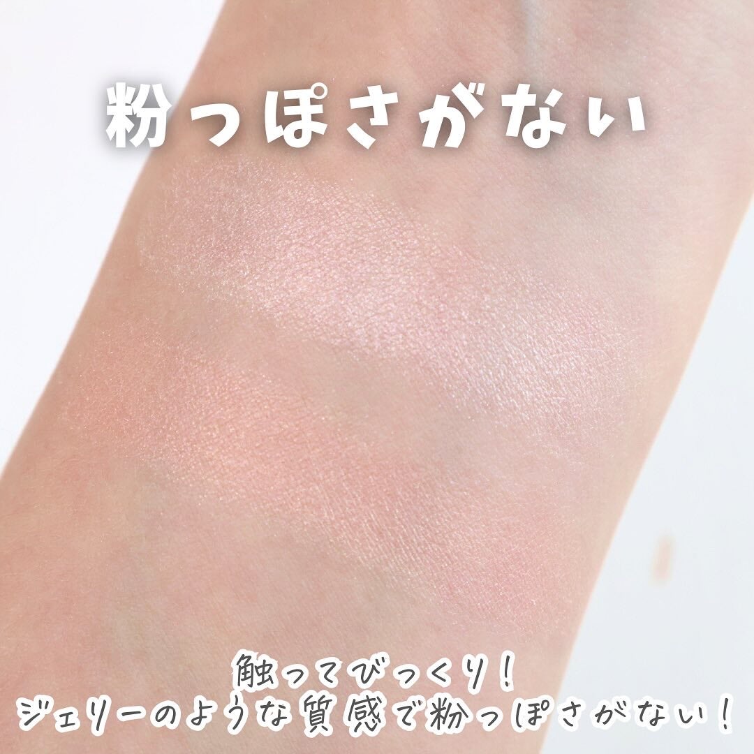 エテュセ グロウスキン フェイスカラー 01 <ハイライター>/ettusais/パウダーハイライトを使ったクチコミ(3枚目)