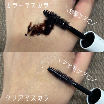 カラーケアコンディショナー/RISHIRIA Furel/コンディショナー単品を使ったクチコミ(3枚目)