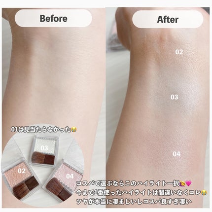 M·A·C ミネラライズ スキンフィニッシュ/M・A・C/パウダーハイライトを使ったクチコミ(7枚目)