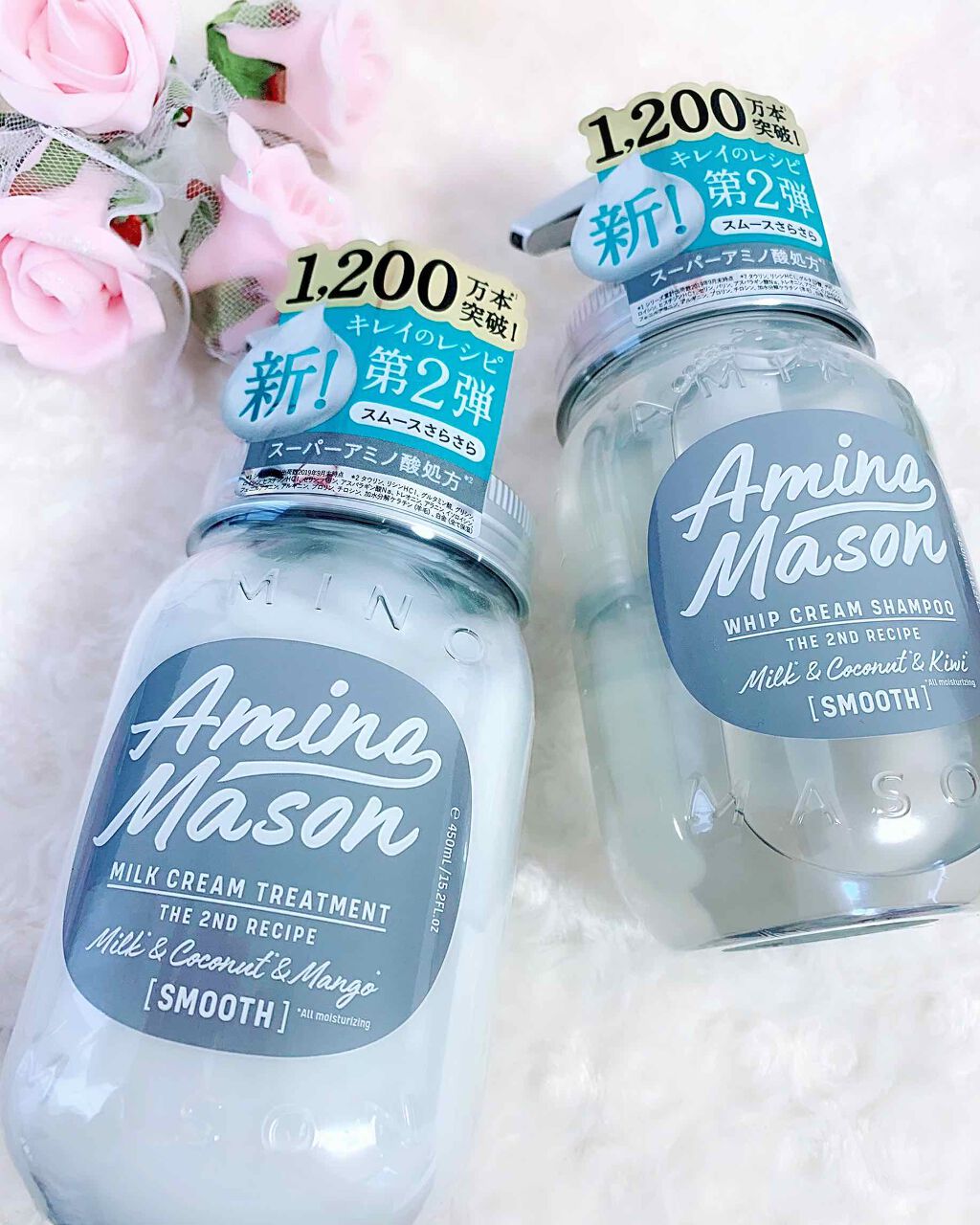 ホイップクリーム ボディソープ モイスト/アミノメイソン/ボディソープを使ったクチコミ(1枚目)
