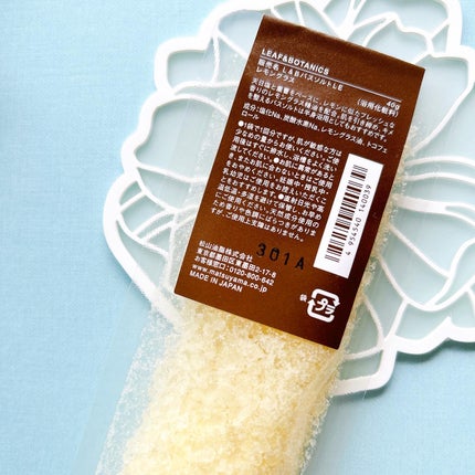 バスシュガー グレープフルーツ/LEAF&BOTANICS /保湿系入浴剤を使ったクチコミ(5枚目)